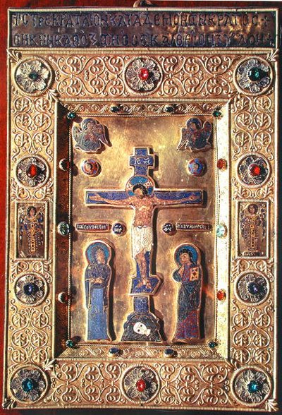 Plaque depicting the Crucifixion with the Virgin Mary and St. John the Baptist by Byzantine
